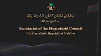Mohamed Waheed Mohamed Waheed