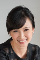 Diana Gan Diana Gan